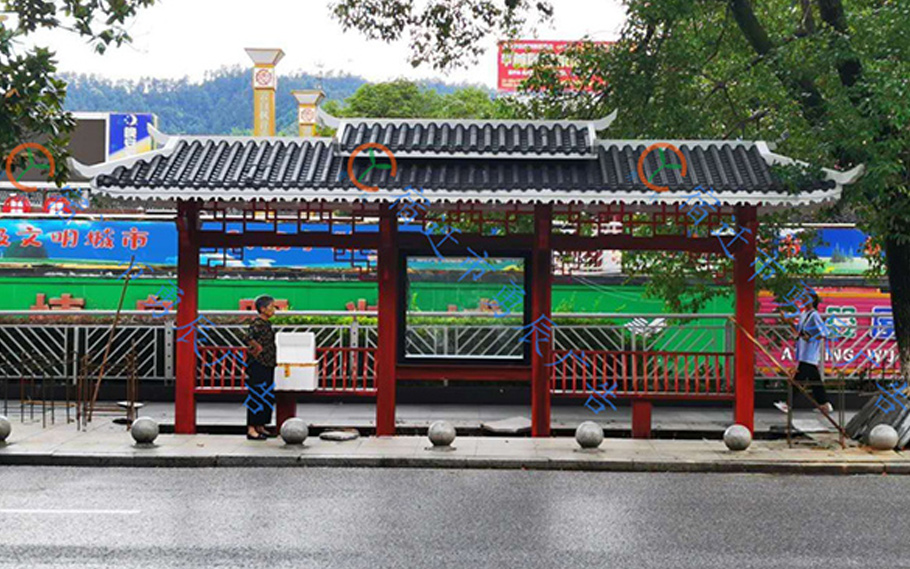 邵阳候车亭第二车发货